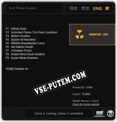 Трейнер для End Times Exodus [v1.0.4]