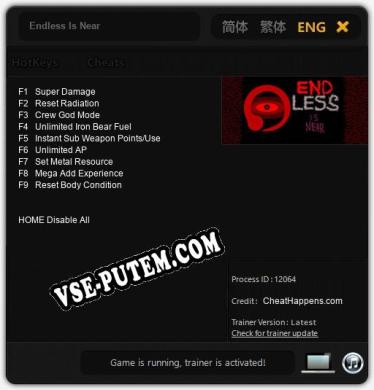 Endless Is Near: Трейнер +9 [v1.9]