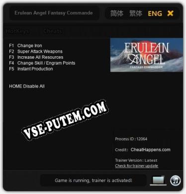 Erulean Angel Fantasy Commander: ТРЕЙНЕР И ЧИТЫ (V1.0.65)