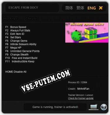 Трейнер для ESCAPE FROM DOCY [v1.0.8]