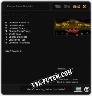 Трейнер для Escape From The Grim [v1.0.7]