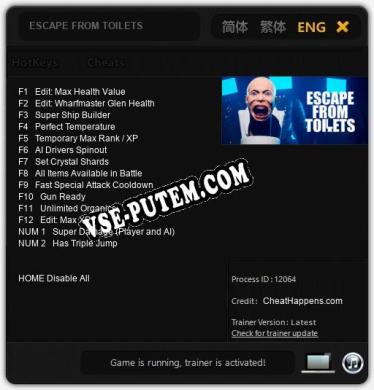 Трейнер для ESCAPE FROM TOILETS [v1.0.2]