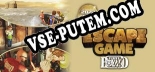 Escape Game FORT BOYARD 2022: Трейнер +8 [v1.7]