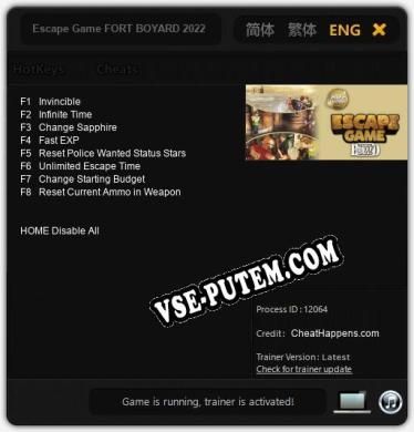 Escape Game FORT BOYARD 2022: Трейнер +8 [v1.7]