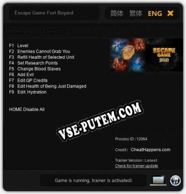 Escape Game Fort Boyard: Читы, Трейнер +9 [CheatHappens.com]