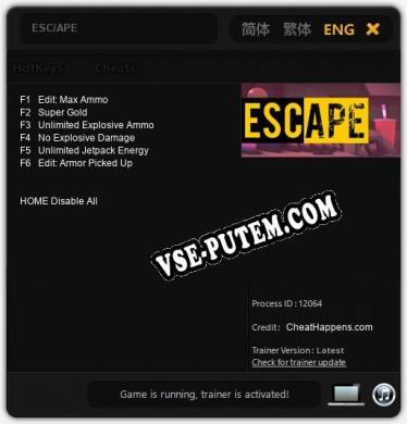 ESC/APE: ТРЕЙНЕР И ЧИТЫ (V1.0.75)