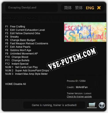 Escaping DandyLand: ТРЕЙНЕР И ЧИТЫ (V1.0.61)