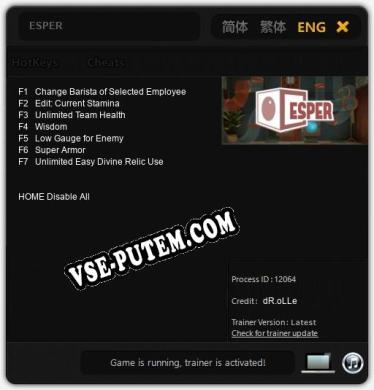 ESPER: Трейнер +7 [v1.3]