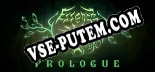 Essence Of The Tjikko Prologue: ТРЕЙНЕР И ЧИТЫ (V1.0.59)