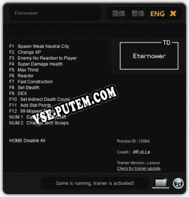 Eternower: ТРЕЙНЕР И ЧИТЫ (V1.0.44)