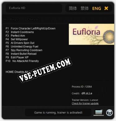 Трейнер для Eufloria HD [v1.0.5]
