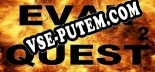 EVAN QUEST 2: Трейнер +8 [v1.2]