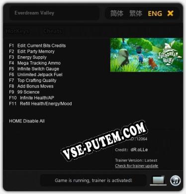 Everdream Valley: Трейнер +11 [v1.6]
