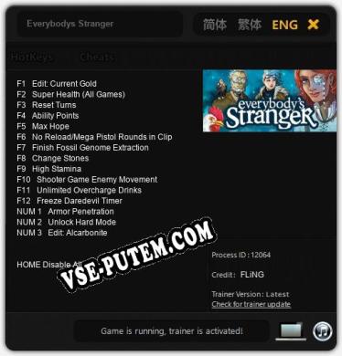 Everybodys Stranger: Читы, Трейнер +15 [FLiNG]