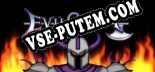 EvilQuest: Читы, Трейнер +6 [FLiNG]