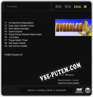 Трейнер для Evorales [v1.0.9]
