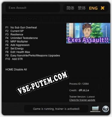 Exes Assault: Читы, Трейнер +10 [dR.oLLe]