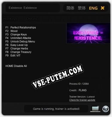 Трейнер для Existence  Existence [v1.0.3]