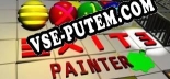 EXIT 3 Painter: Читы, Трейнер +7 [FLiNG]