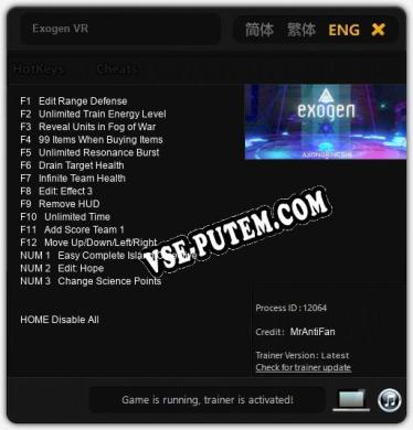 Exogen VR: ТРЕЙНЕР И ЧИТЫ (V1.0.98)