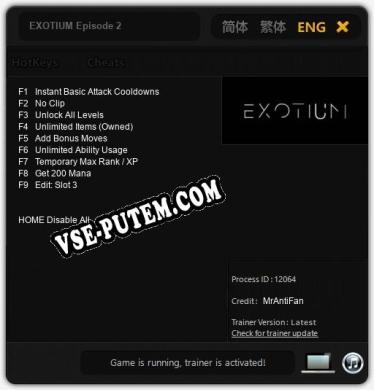 EXOTIUM Episode 2: Читы, Трейнер +9 [MrAntiFan]