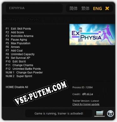 EXPHYSIA: Трейнер +14 [v1.8]