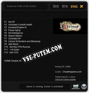 Externus Path of the Solari: Трейнер +12 [v1.6]