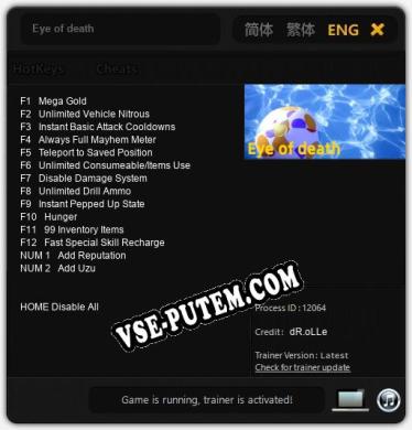 Трейнер для Eye of death [v1.0.8]