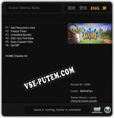 Трейнер для Ezaron Defense Alpha [v1.0.1]