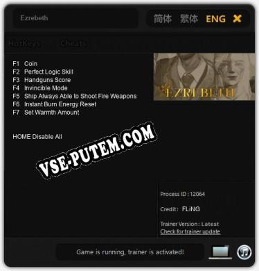 Ezrebeth: Читы, Трейнер +7 [FLiNG]