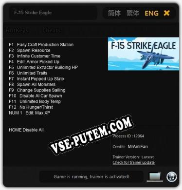 F-15 Strike Eagle: Читы, Трейнер +13 [MrAntiFan]