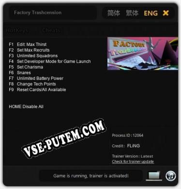 Factory Trashcension: Читы, Трейнер +9 [FLiNG]