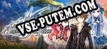 Fairy Fencer F Advent Dark Force: Читы, Трейнер +12 [dR.oLLe]