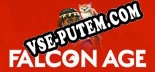 Falcon Age: Трейнер +6 [v1.7]