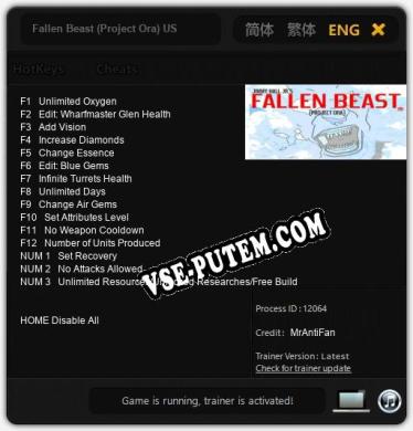 Fallen Beast (Project Ora) US Version: Читы, Трейнер +15 [MrAntiFan]