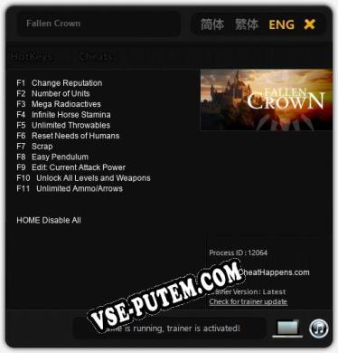 Fallen Crown: Читы, Трейнер +11 [CheatHappens.com]