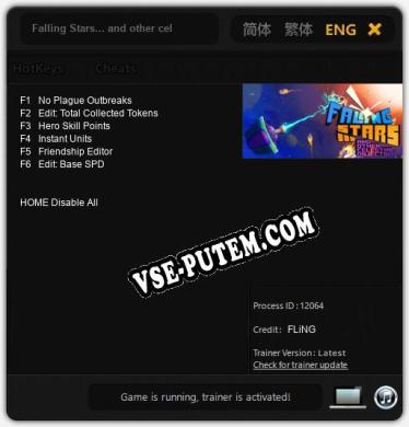 Falling Stars... and other celestial objects: Читы, Трейнер +6 [FLiNG]