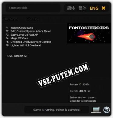 Fantasteroids: Трейнер +6 [v1.5]