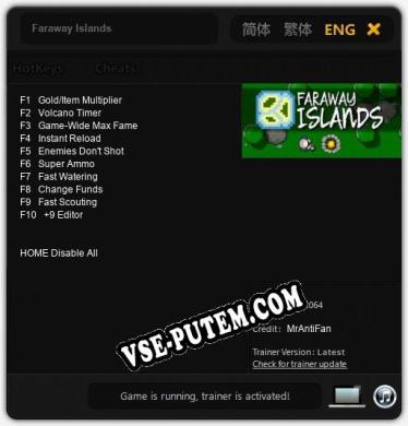 Трейнер для Faraway Islands [v1.0.3]