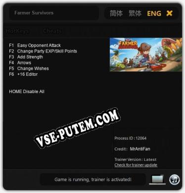 Farmer Survivors: Трейнер +6 [v1.5]