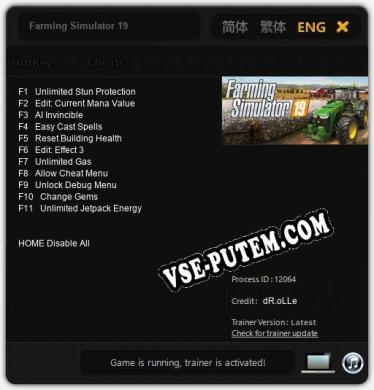 Farming Simulator 19: Читы, Трейнер +11 [dR.oLLe]