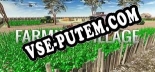 Farming Village: ТРЕЙНЕР И ЧИТЫ (V1.0.84)