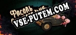 Фасоль Судного Дня: Читы, Трейнер +7 [FLiNG]