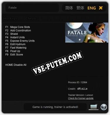 Fatale: ТРЕЙНЕР И ЧИТЫ (V1.0.21)