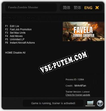 Трейнер для Favela Zombie Shooter [v1.0.7]