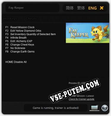 Fay Keeper: Трейнер +8 [v1.1]