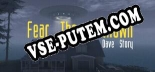 Fear The Unknown Dave Story: ТРЕЙНЕР И ЧИТЫ (V1.0.89)