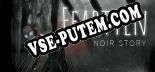 Feartten Noir Story: ТРЕЙНЕР И ЧИТЫ (V1.0.52)