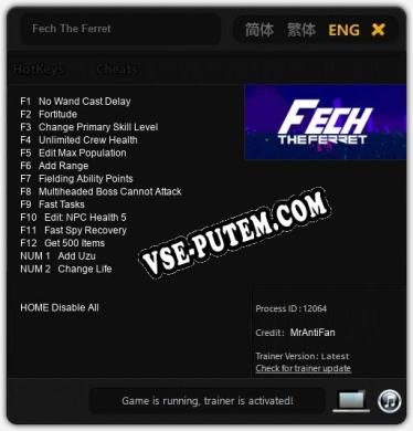 Fech The Ferret: ТРЕЙНЕР И ЧИТЫ (V1.0.46)