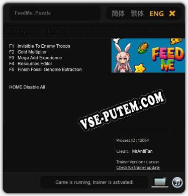 FeedMe. Puzzle: Трейнер +5 [v1.9]